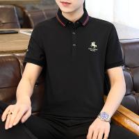 cms/erpbt/backend/web/uploads/erp/collection/images/Men Clothes/QIWENXIN/EN337275/img_b/EN337275_img_b_1